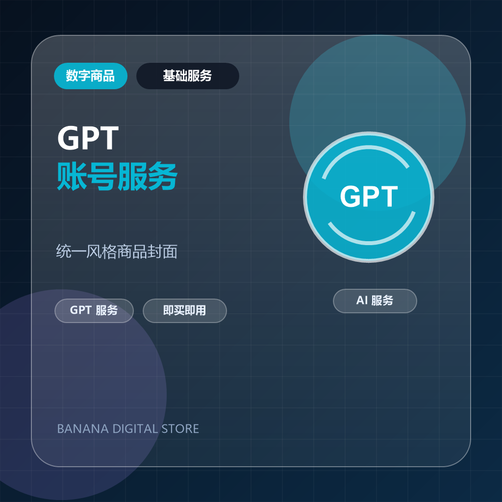 GPT 3.5
